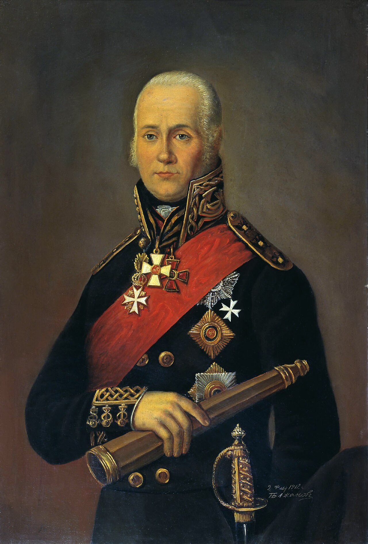 День в истории: 11 СЕНТЯБРЯ 1790 ГОДА