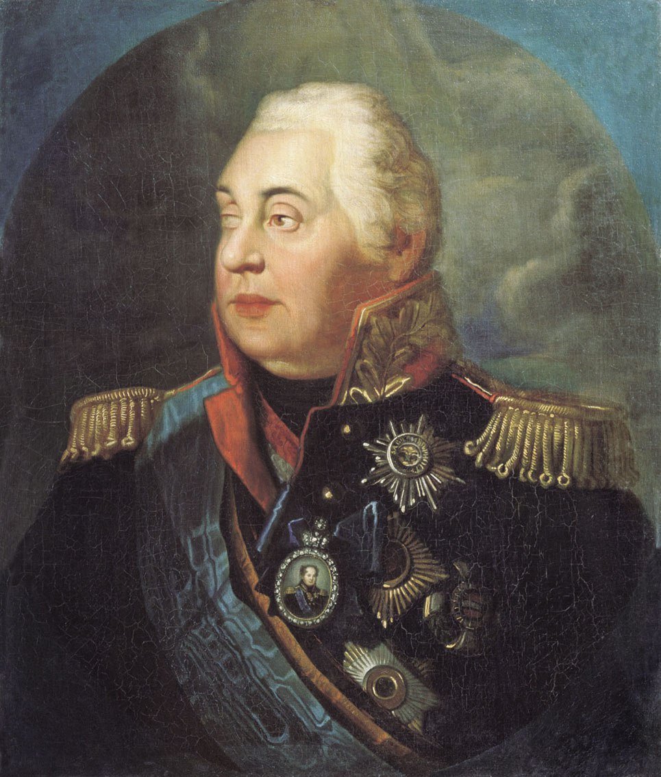 День в истории: 16 СЕНТЯБРЯ 1745 ГОДА