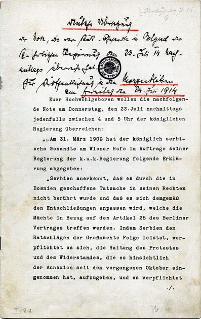 День в истории: 6 АВГУСТА 1914 ГОДА