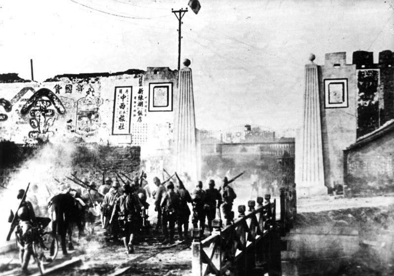 День в истории: 9 АВГУСТА 1945 ГОДА