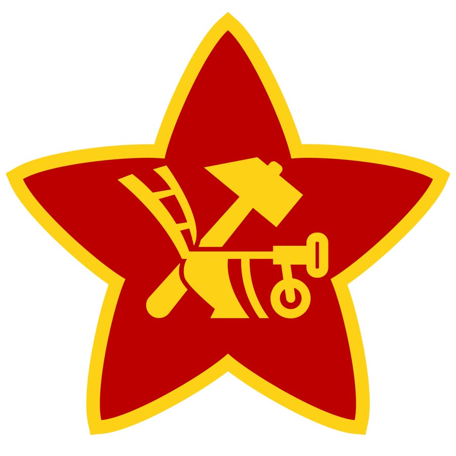 День в истории: 19 АВГУСТА 1918 ГОДА